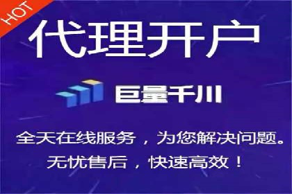 案例剖析：百度SEO推广公司如何助力企业飞速发展